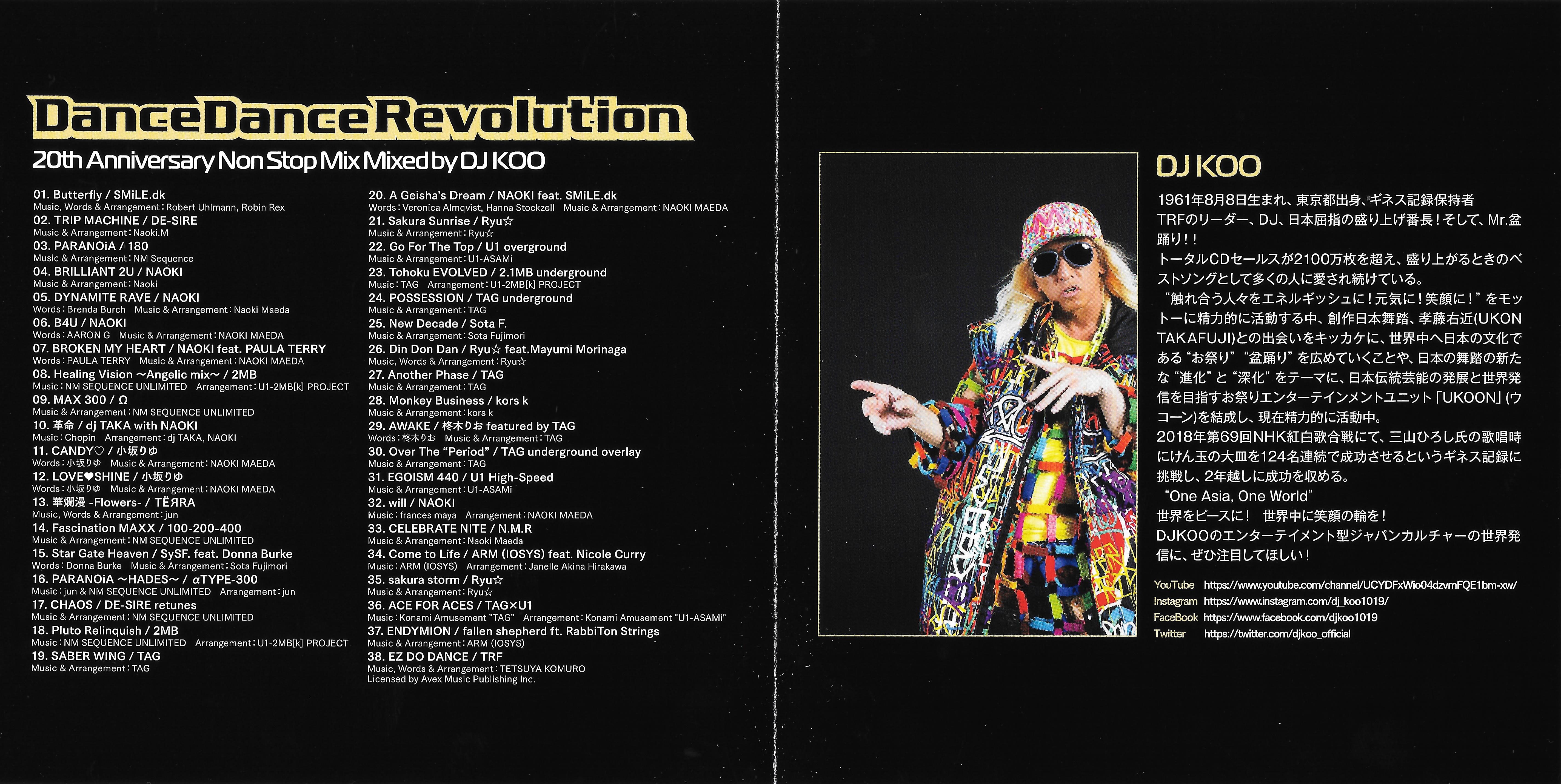 DanceDanceRevolution 20th Anniversary Non Stop Mix Mixed by